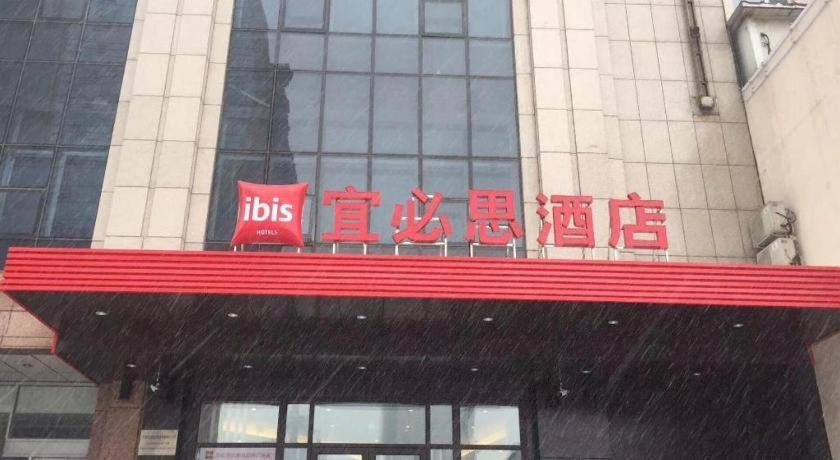 Ibis Shenyang North Station Hotell Eksteriør bilde